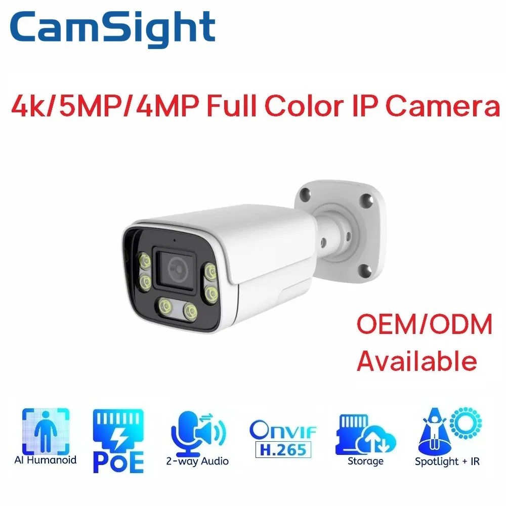 Camsight 4K 8MP 5MP 4MP 2MP Colorvu ミニ IP カメラ、スマート人体検出付きバレット IP カメラ Poe CCTV ネットワークセキュリティ IP カメラ OEM サプライヤー Hikvision